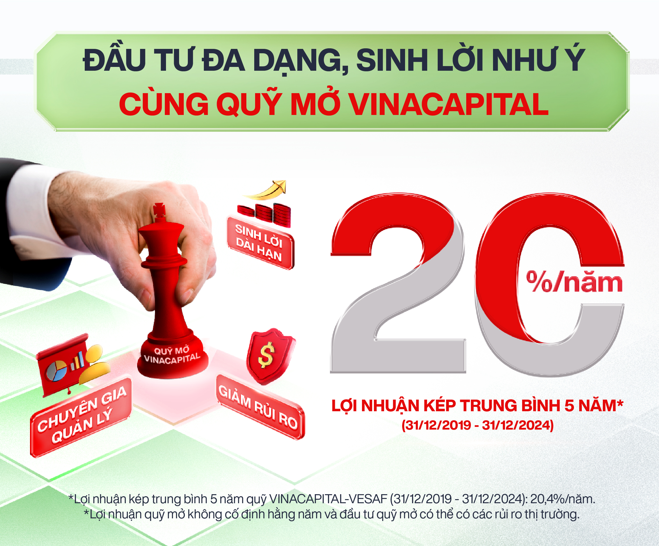 20250213 LandingPage